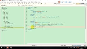 基于H5與SpringBoot的農(nóng)產(chǎn)品電商銷售系統(tǒng)設(shè)計(jì)與實(shí)現(xiàn)